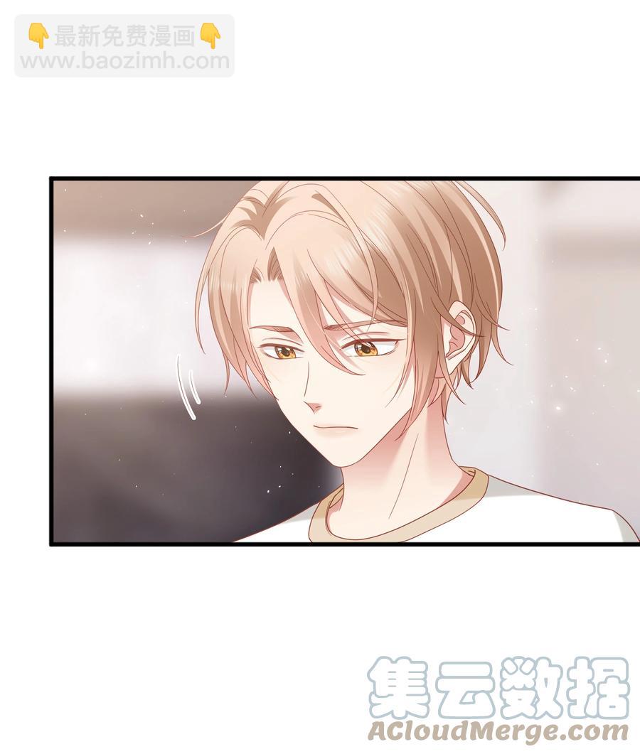 023 温暖24
