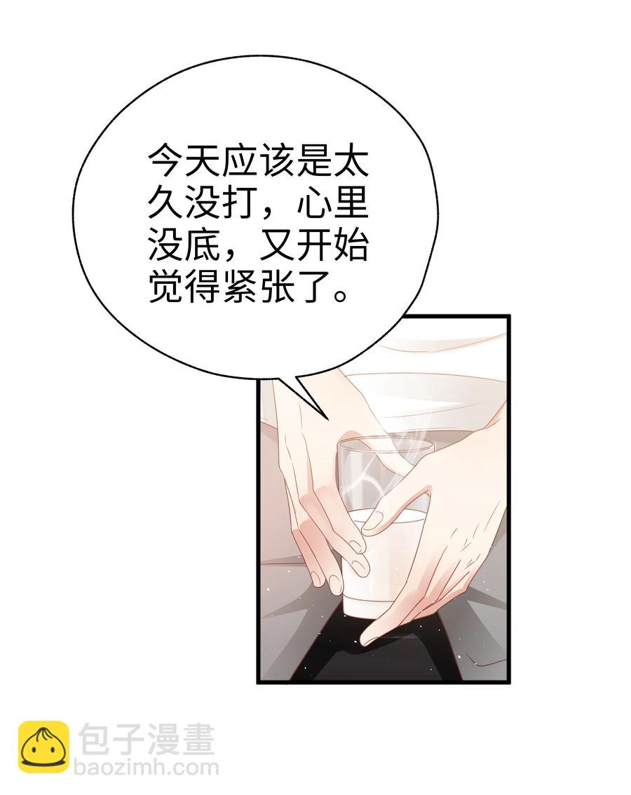 023 温暖26