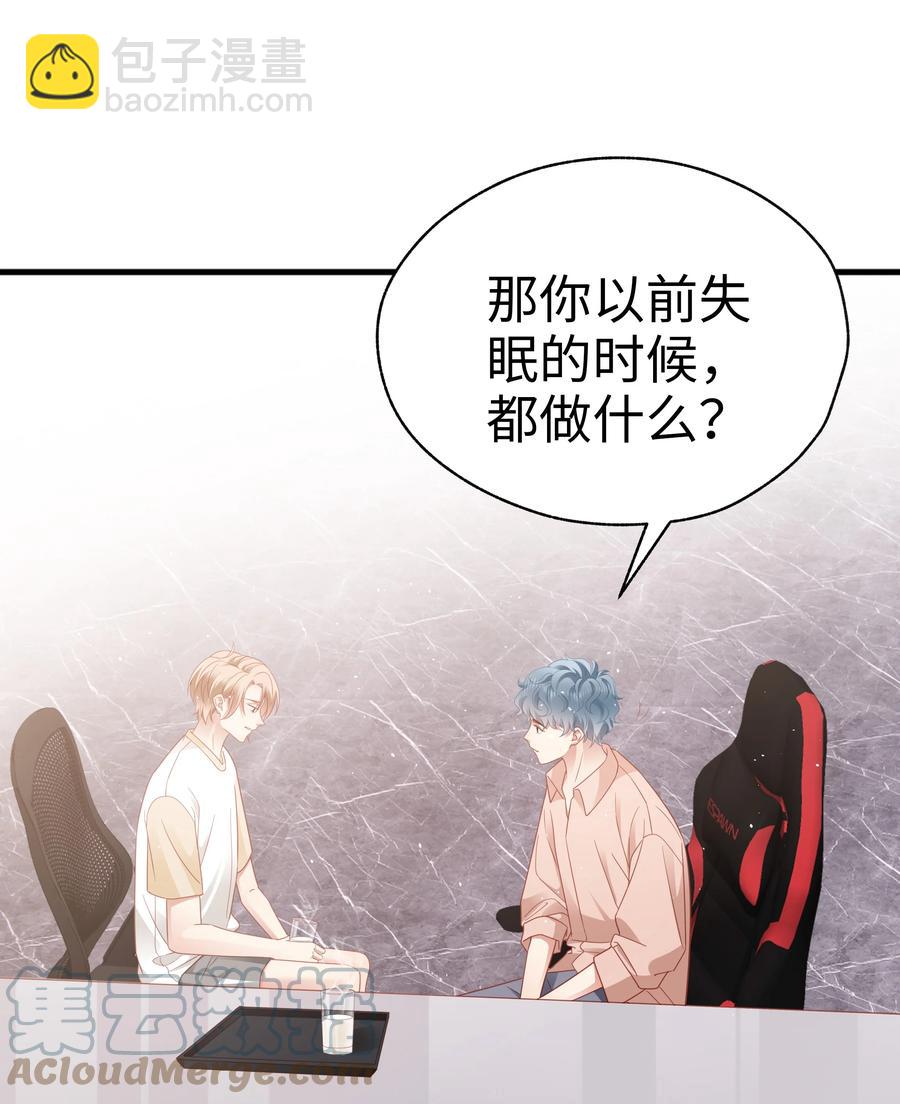 023 温暖27