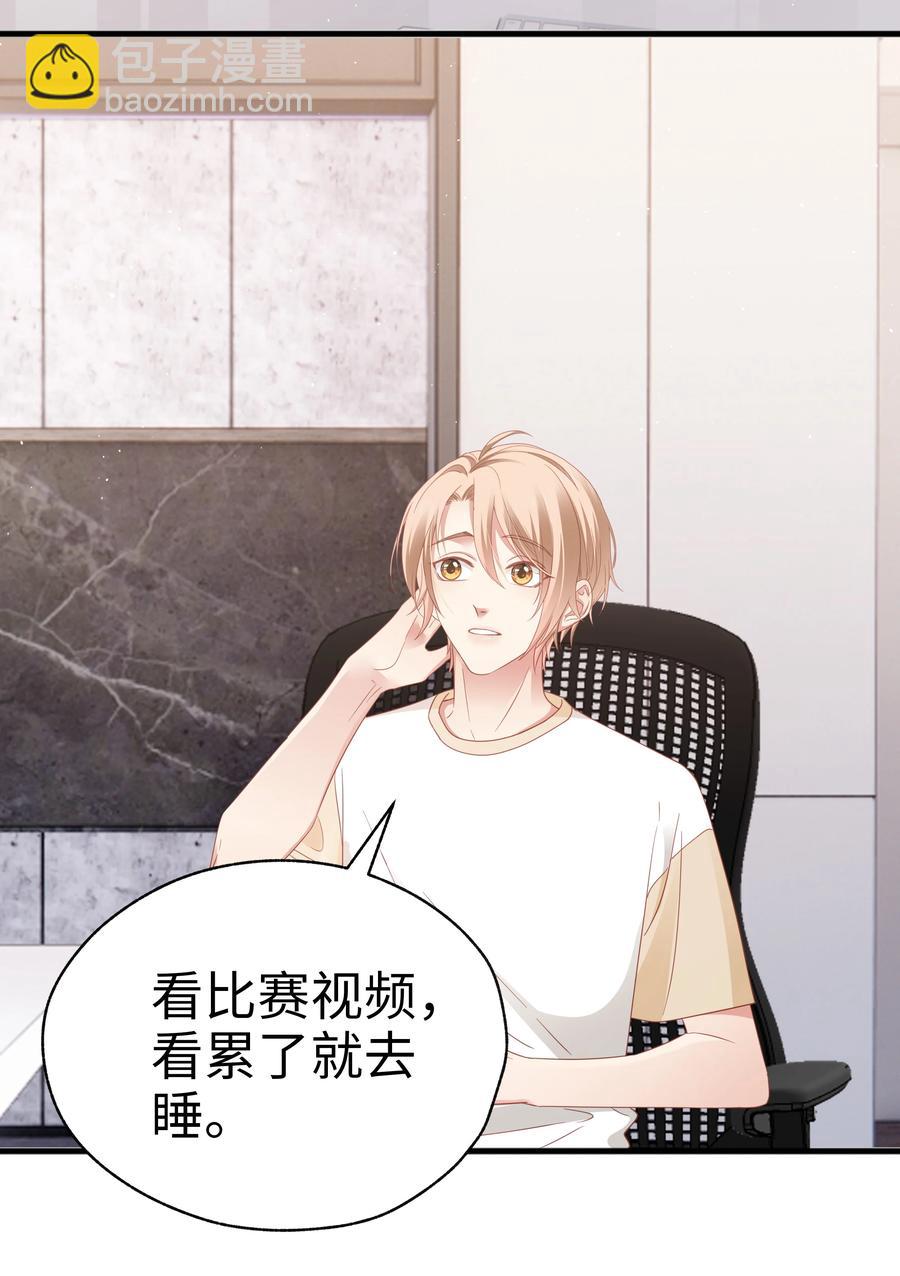 023 温暖28