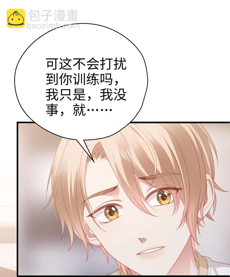 023 温暖32