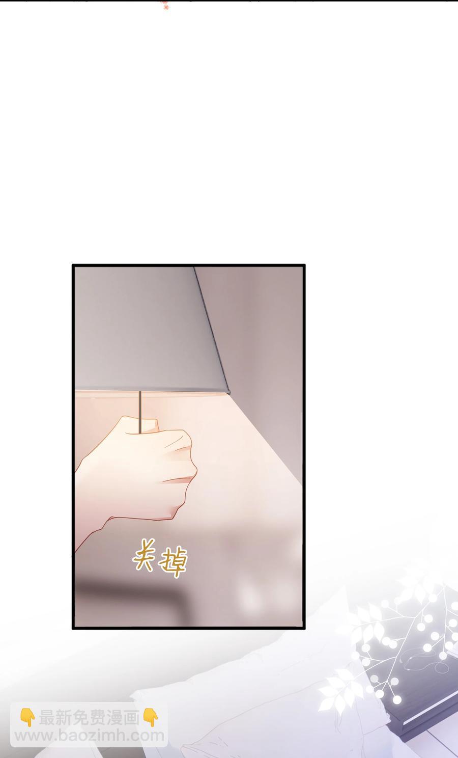 023 温暖4