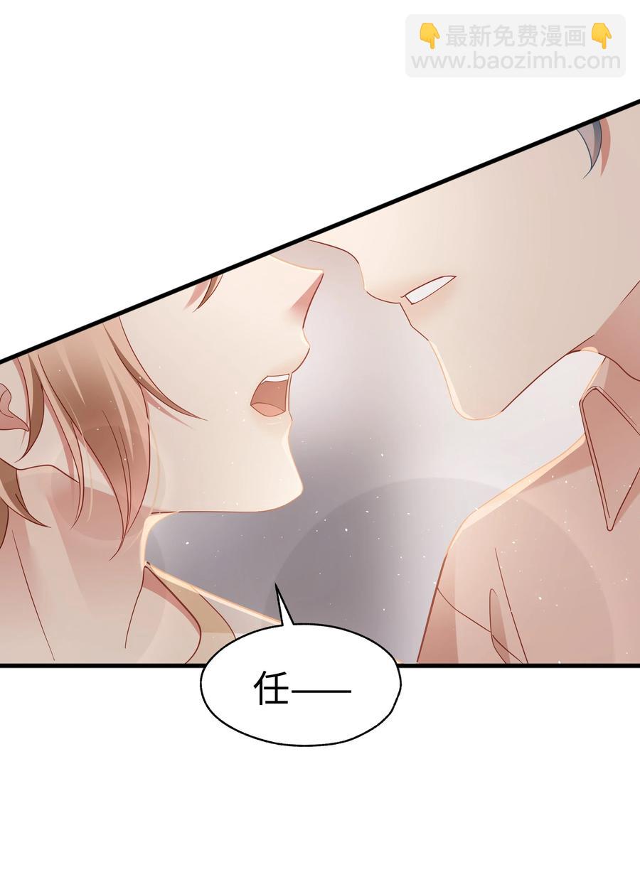 023 温暖41
