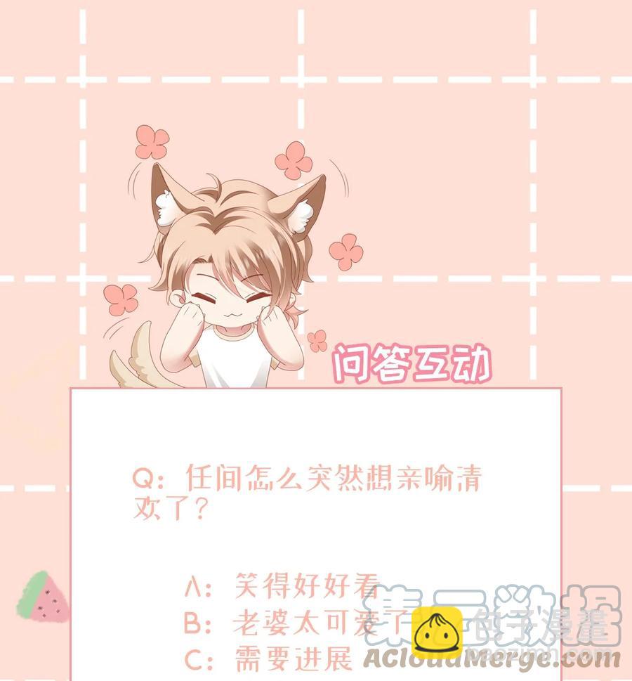023 温暖45