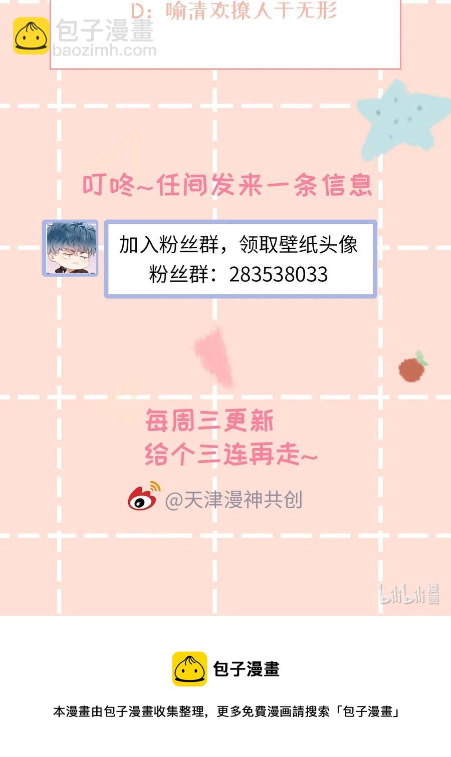 023 温暖46
