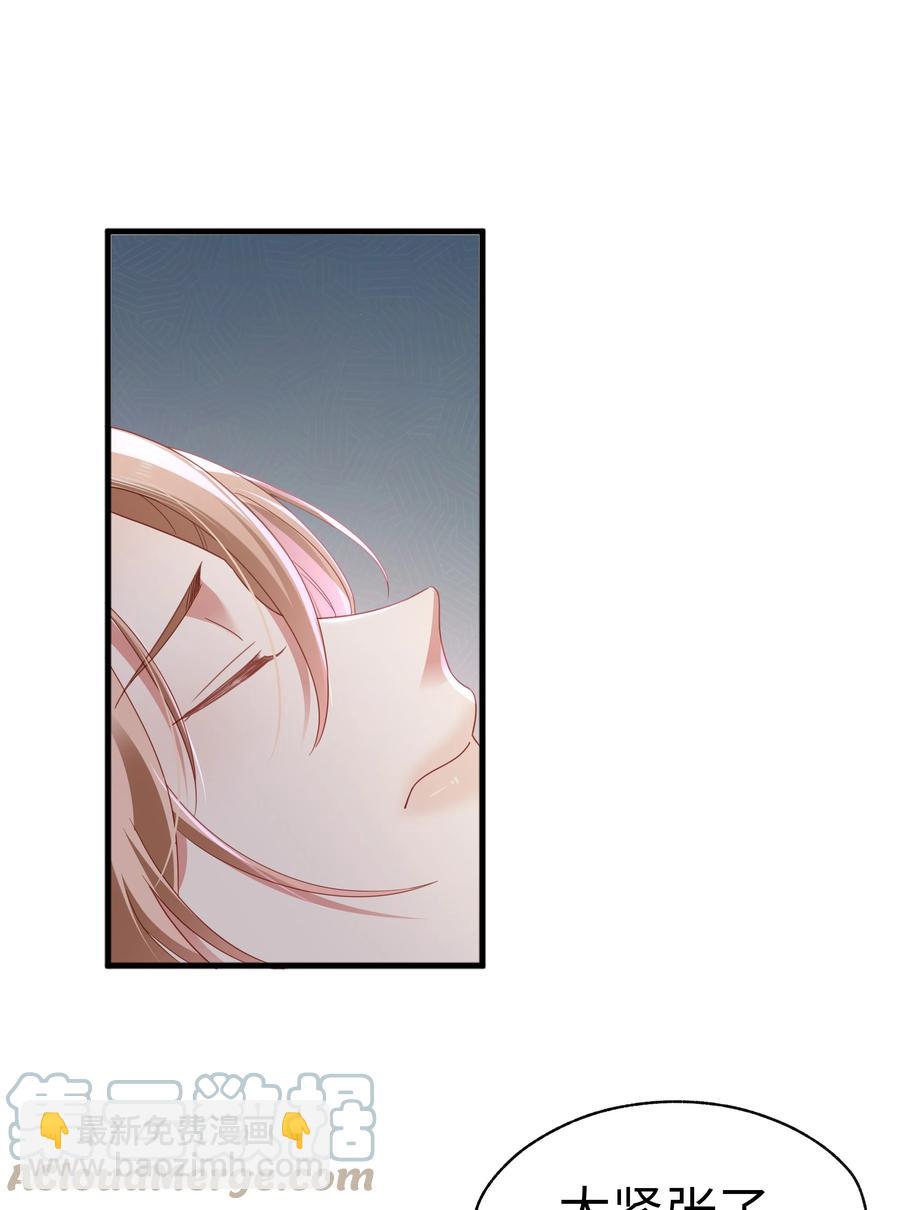 023 温暖6