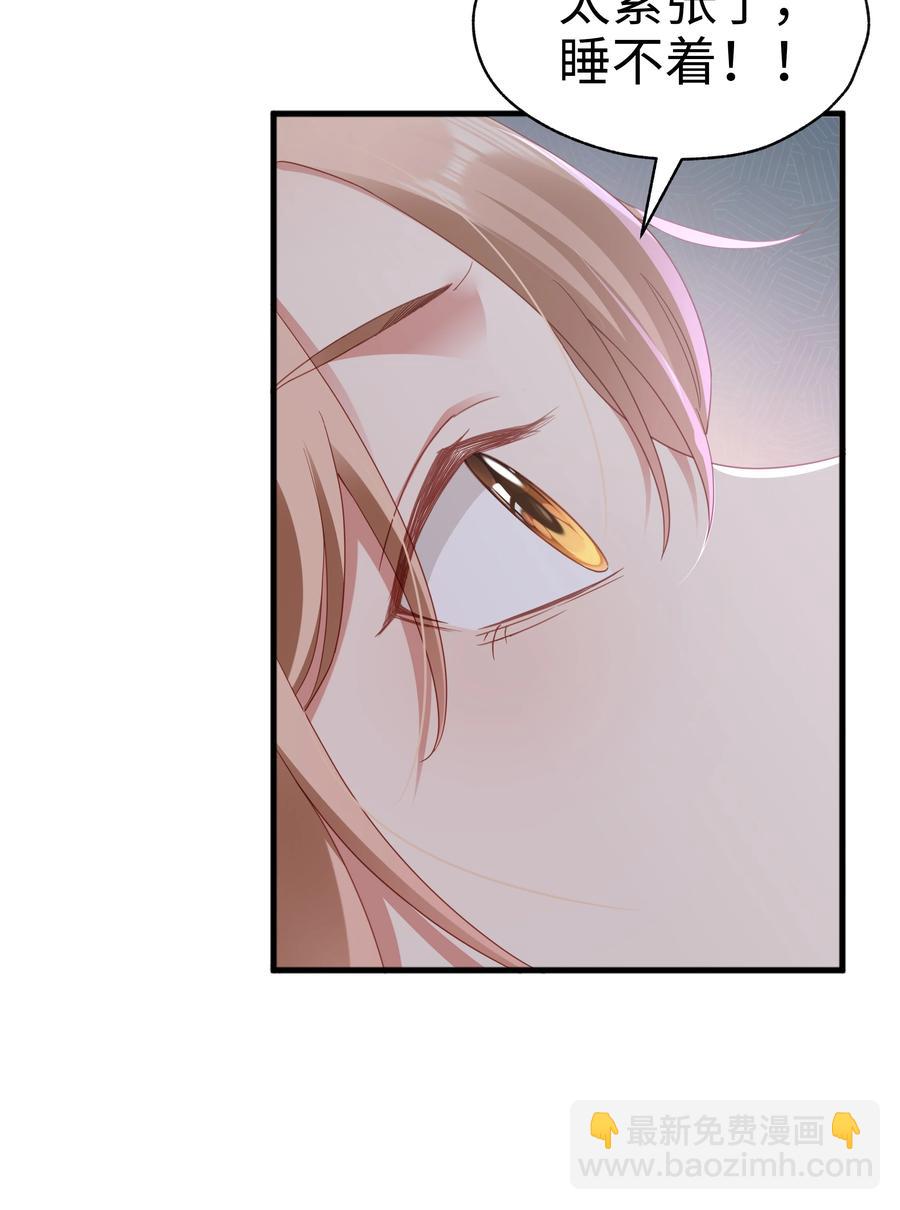 023 温暖7
