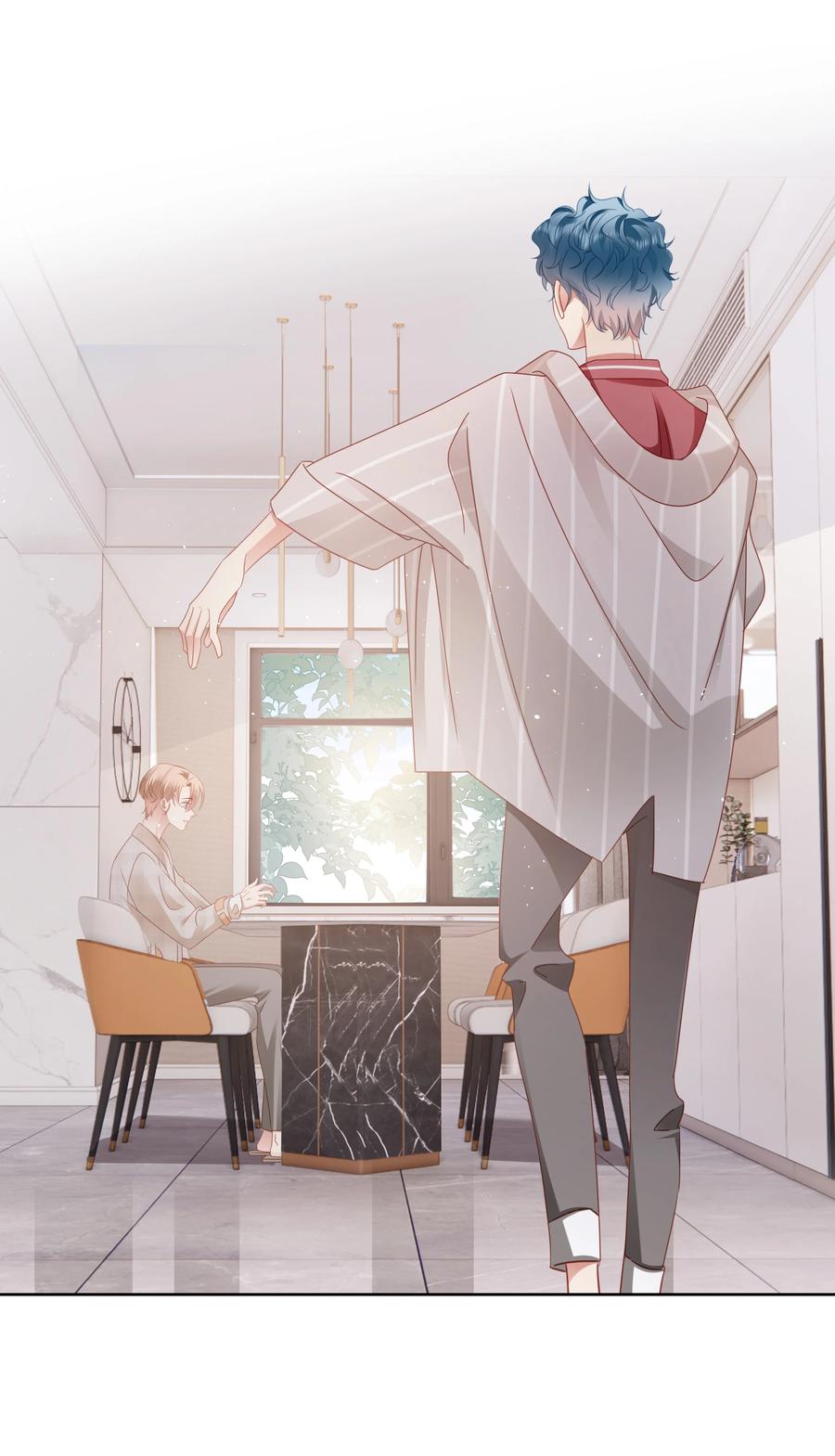 028 怎么追人？在线等！2