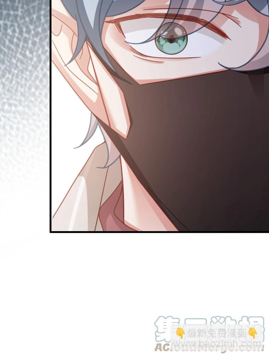 028 怎么追人？在线等！42