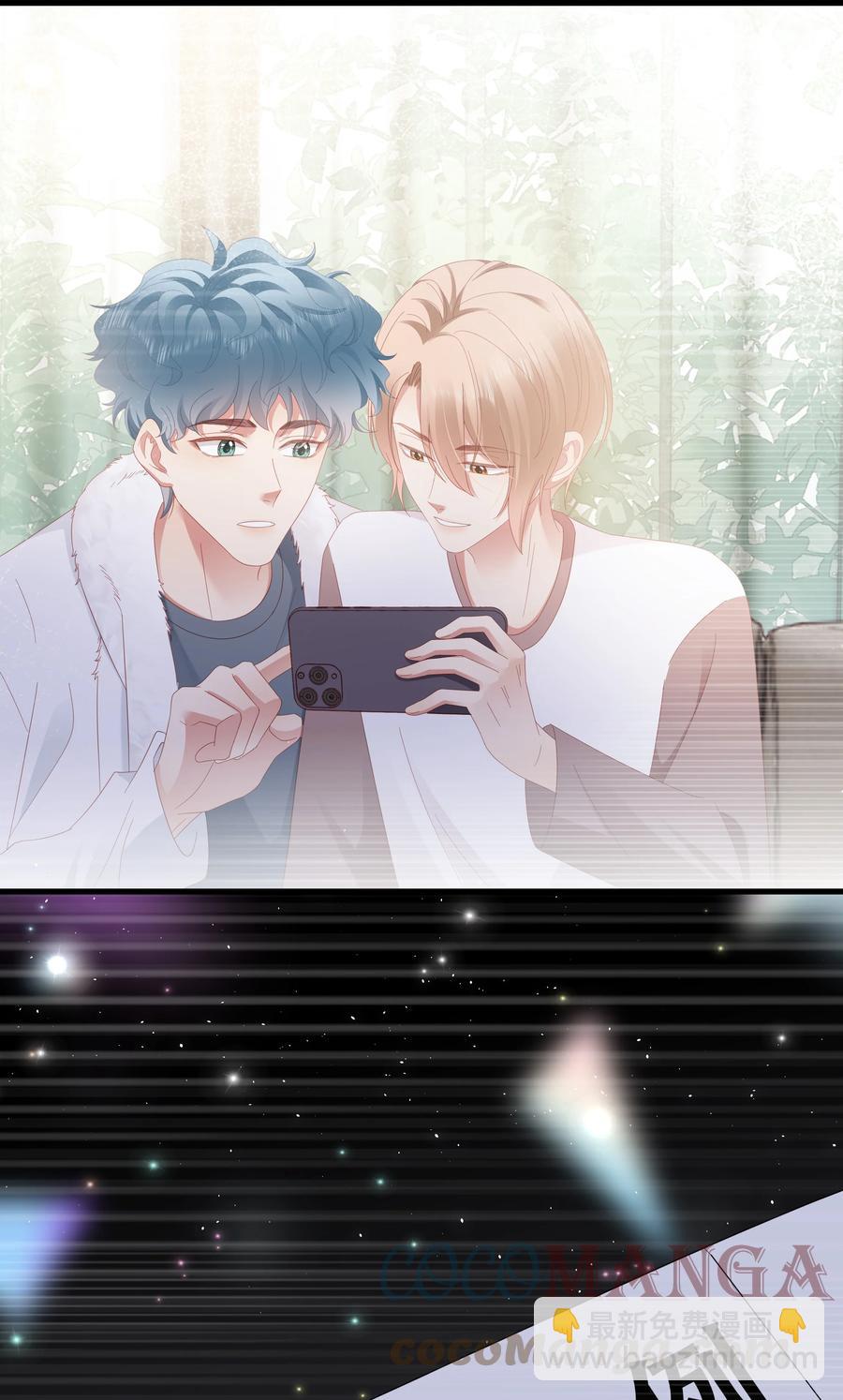 031 你们的关系12