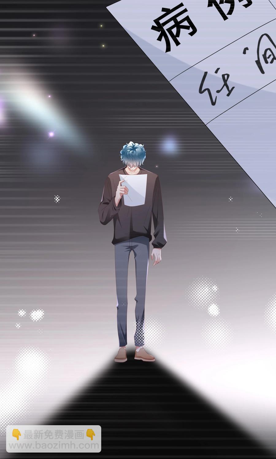 031 你们的关系13