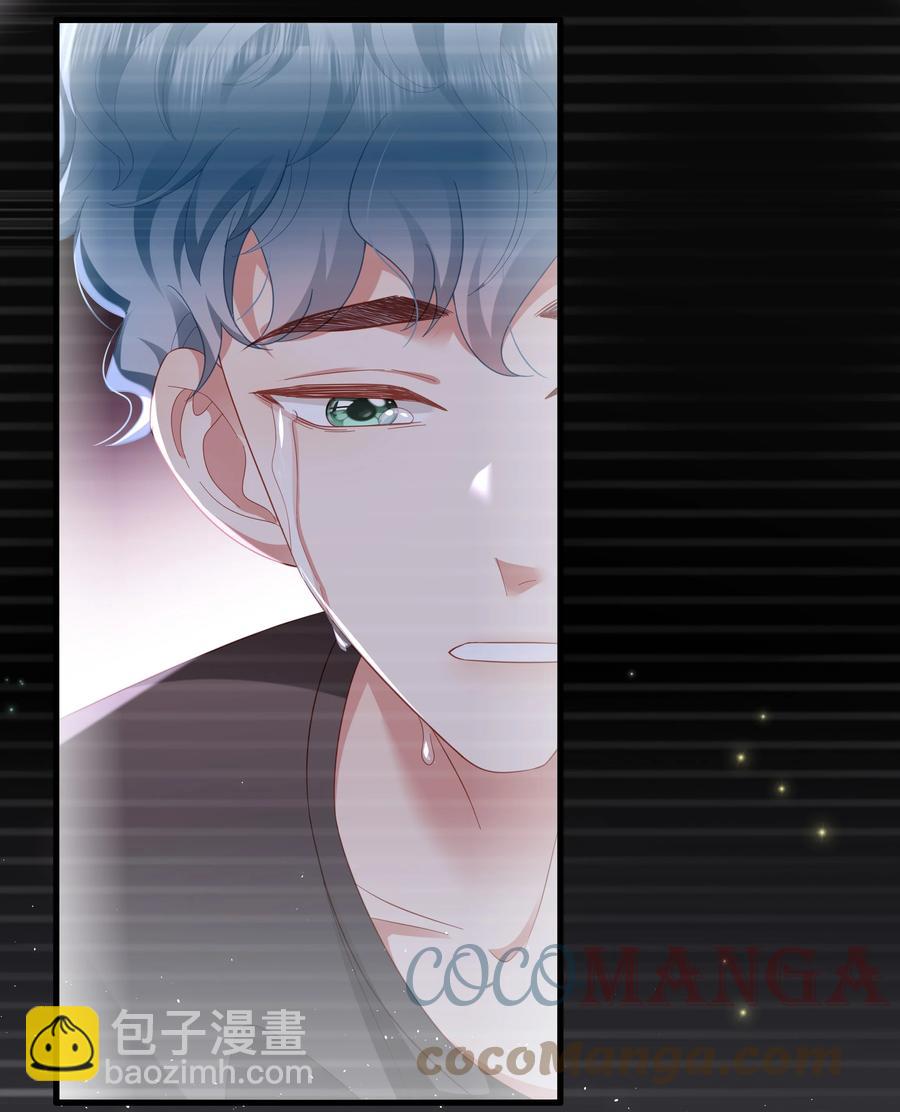031 你们的关系14