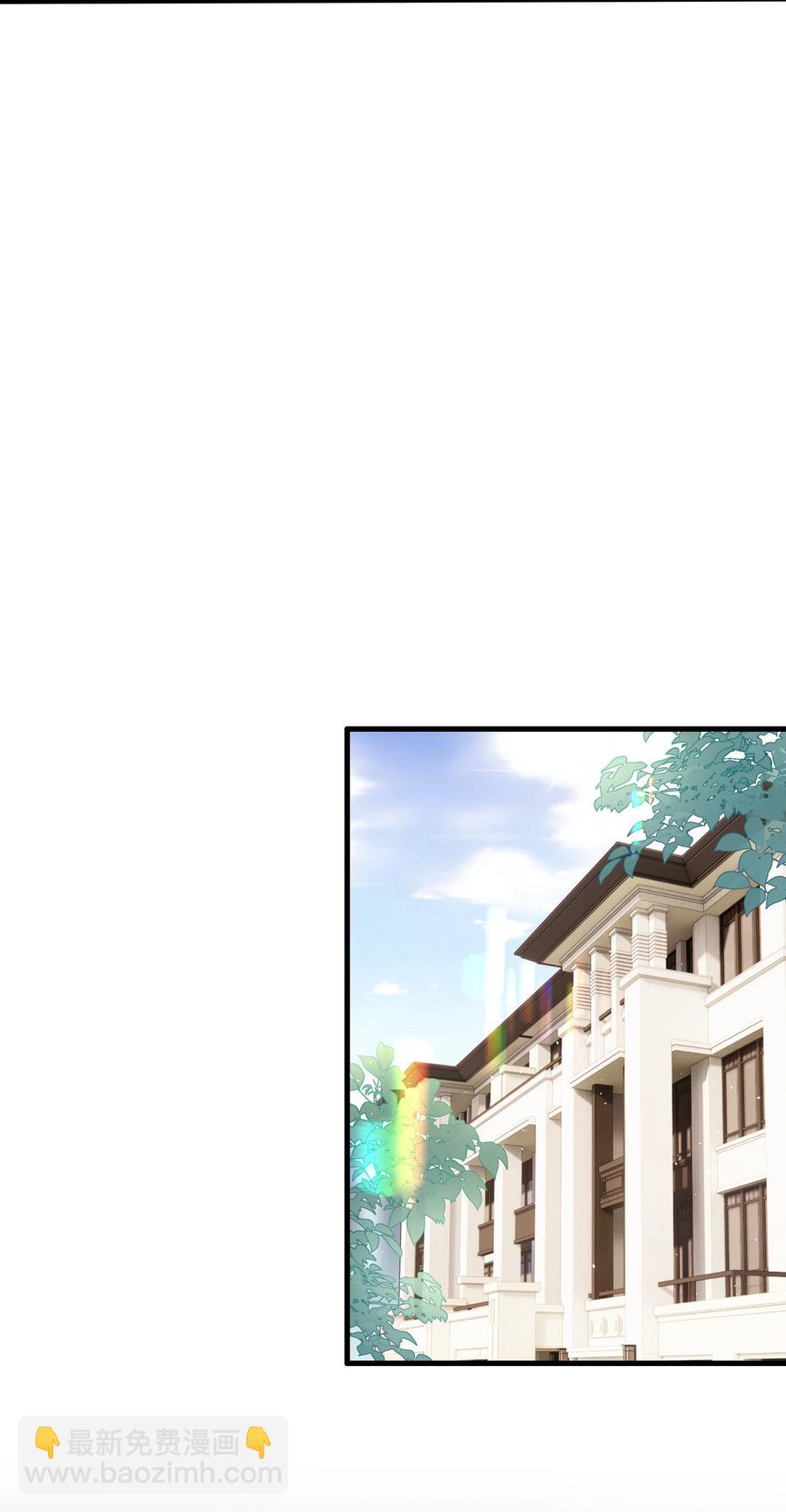 031 你们的关系17