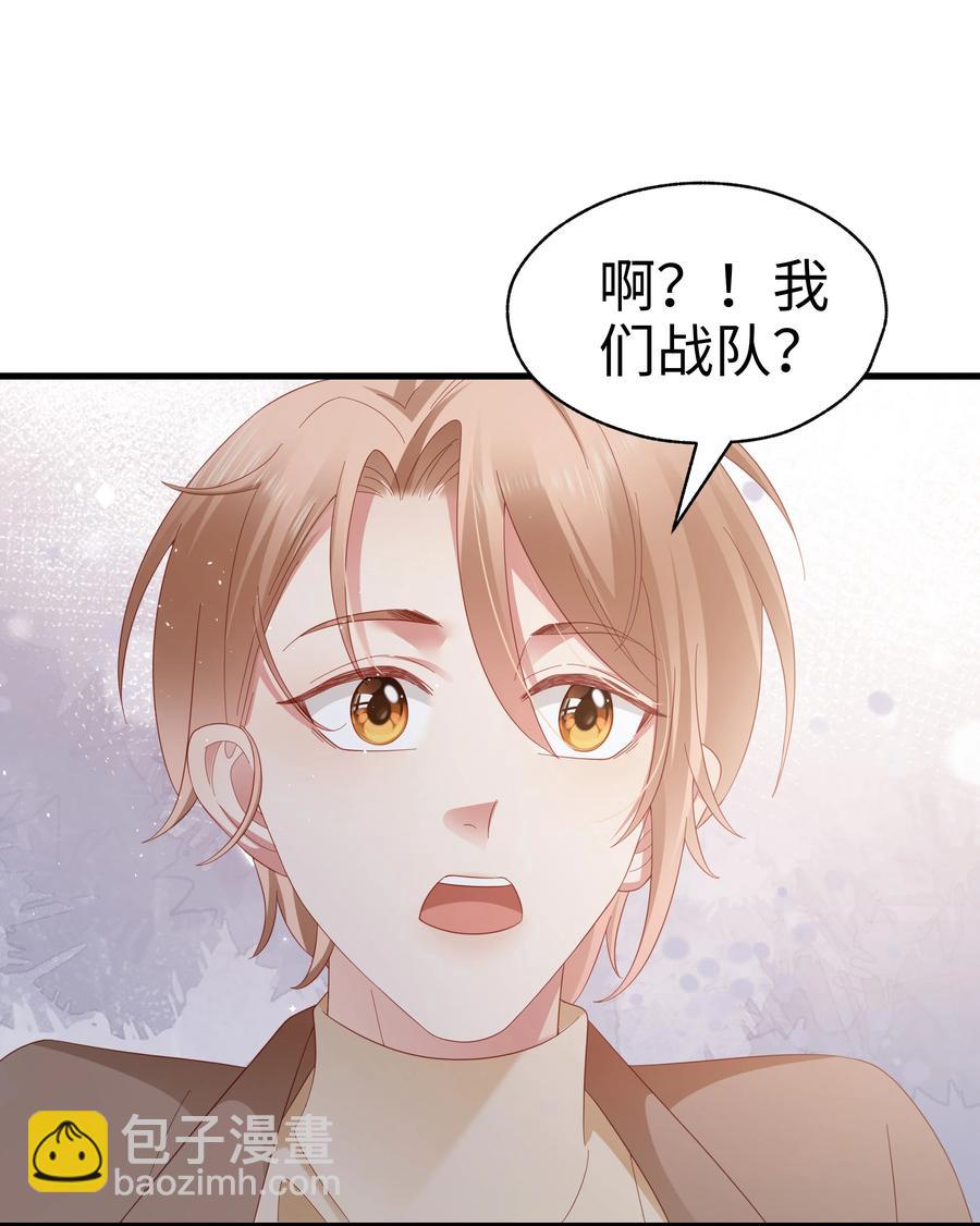 031 你们的关系27