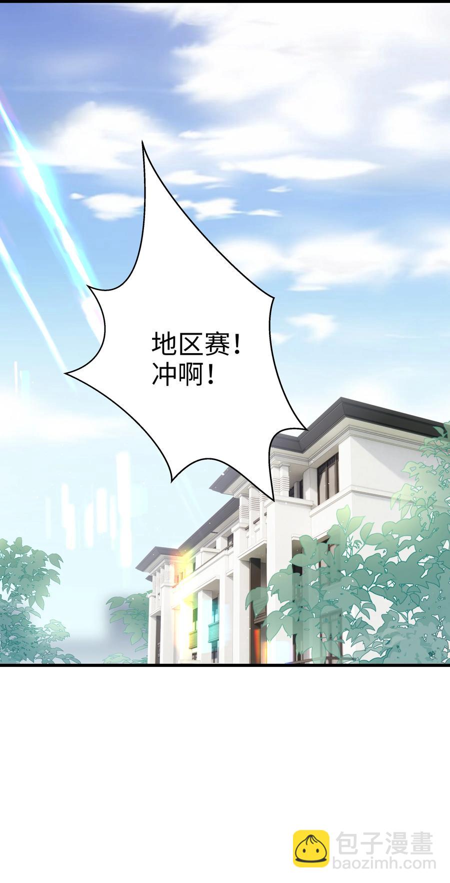 031 你们的关系35