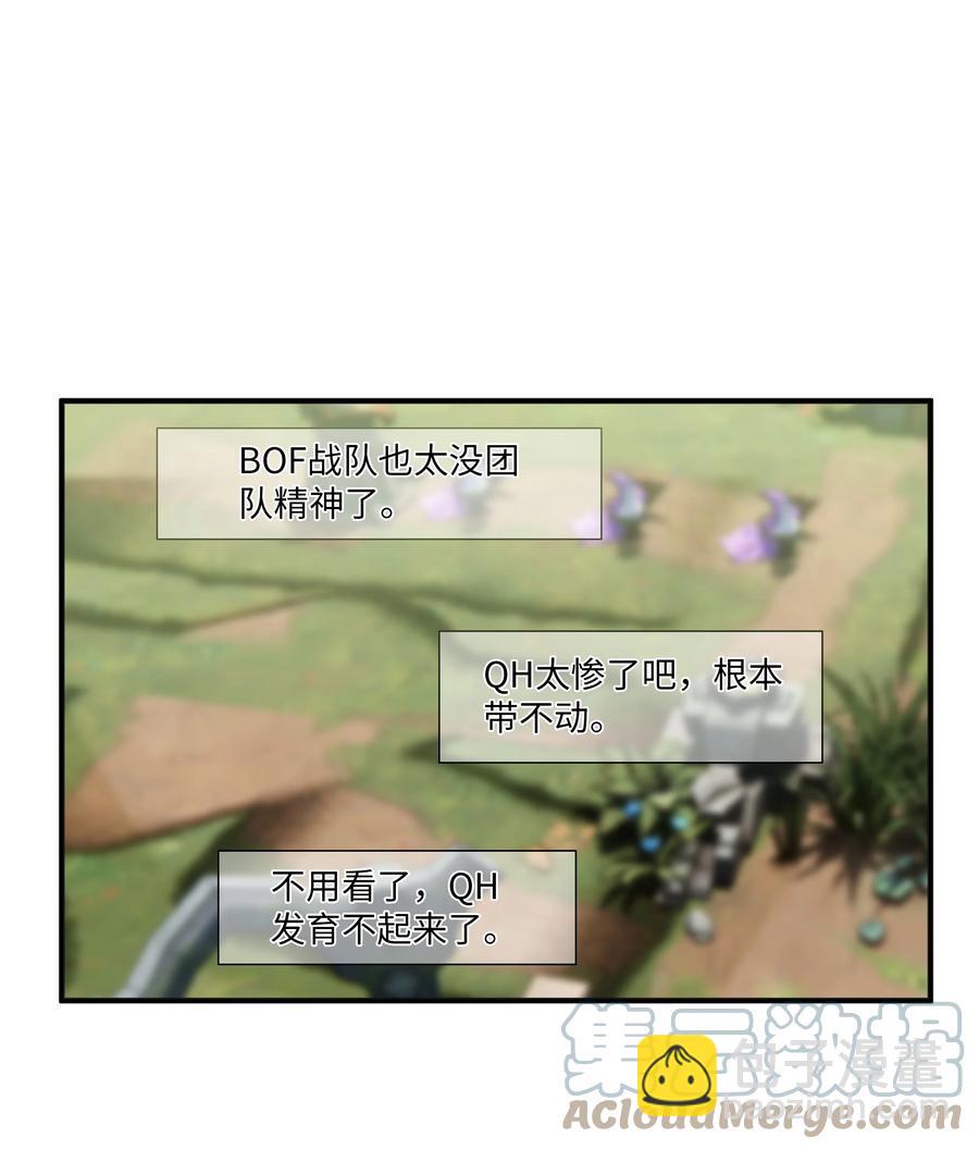 038 缺一不可10