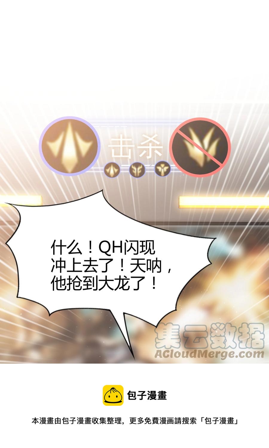 038 缺一不可16
