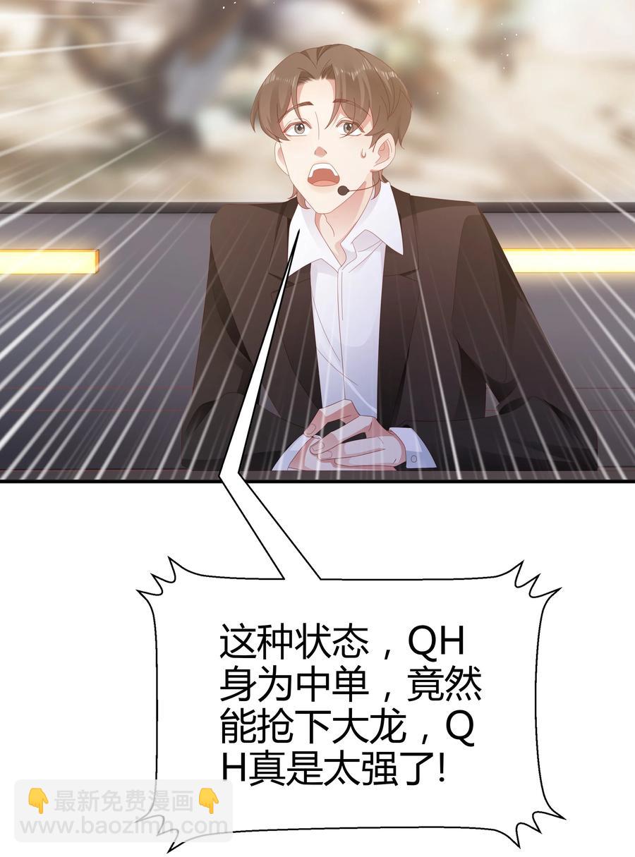 038 缺一不可17