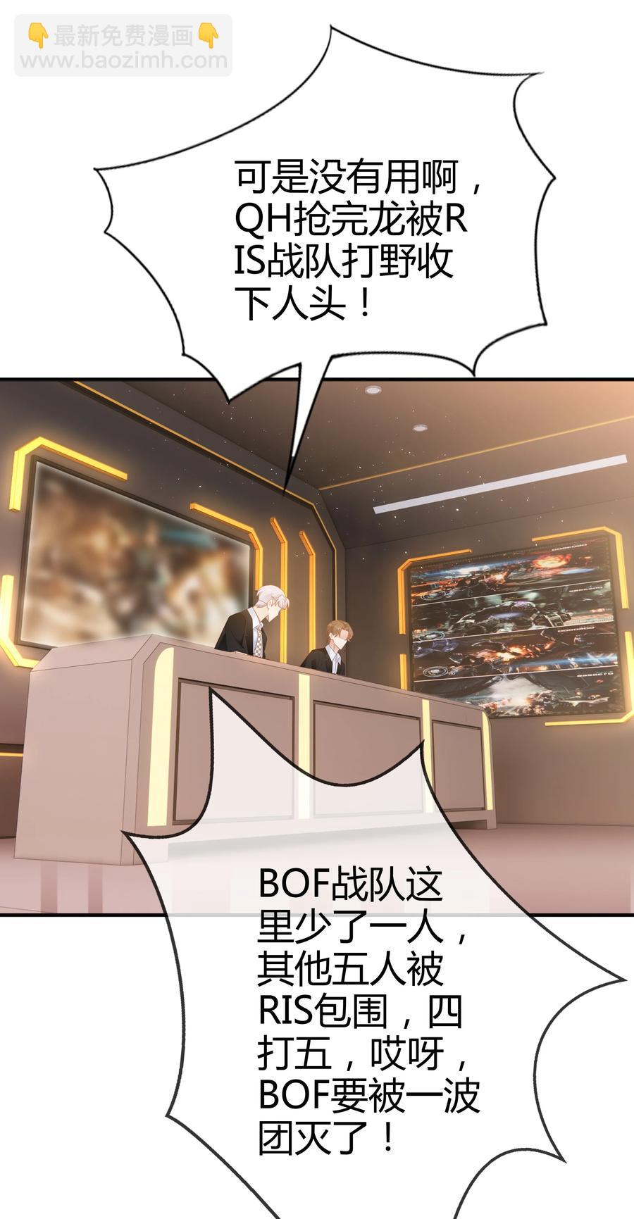 038 缺一不可19