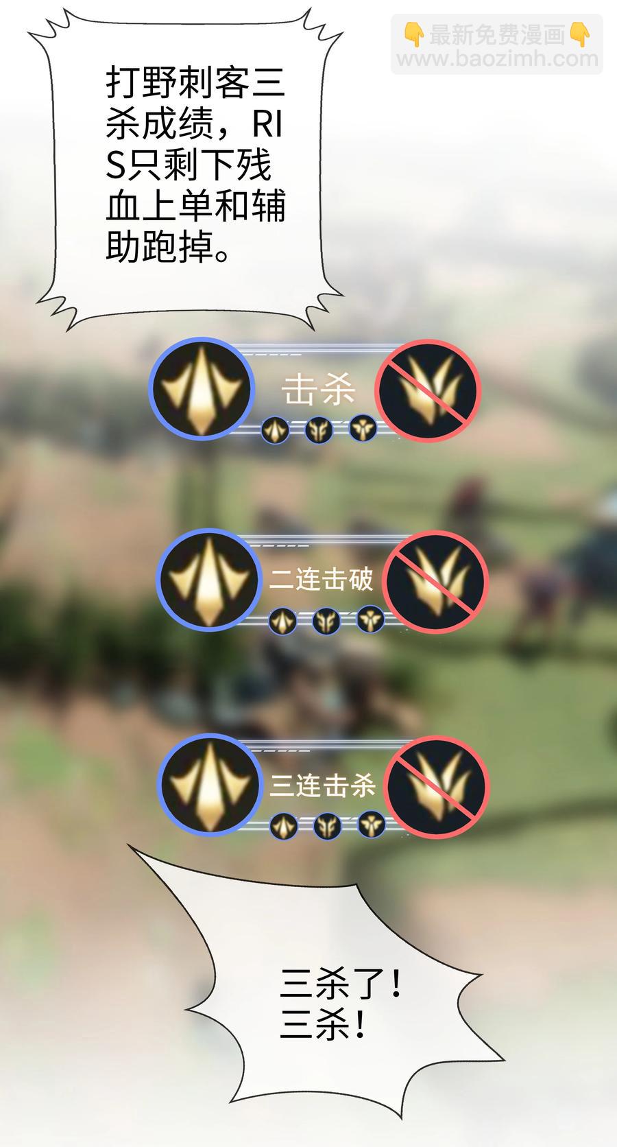 038 缺一不可21