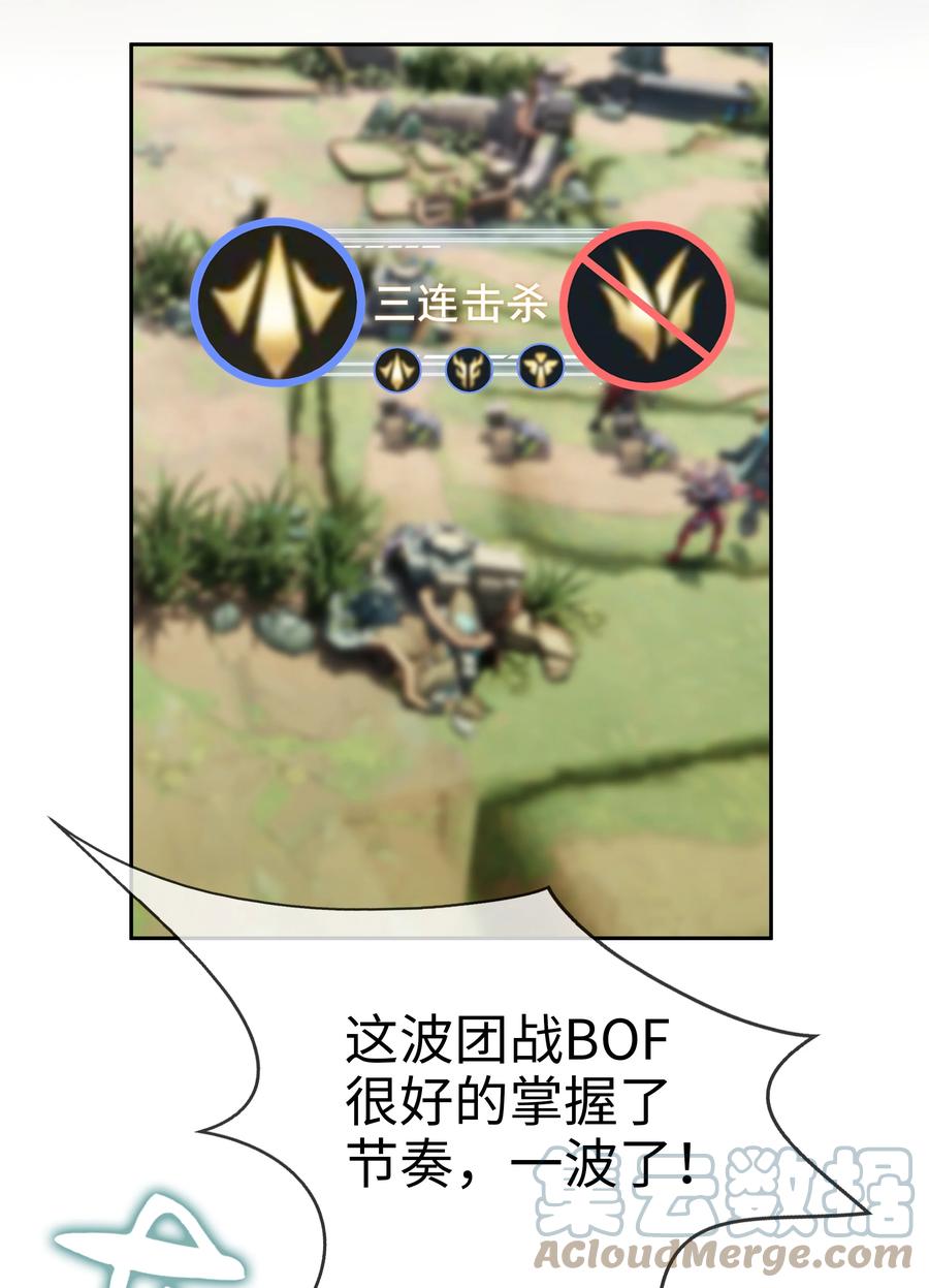038 缺一不可22