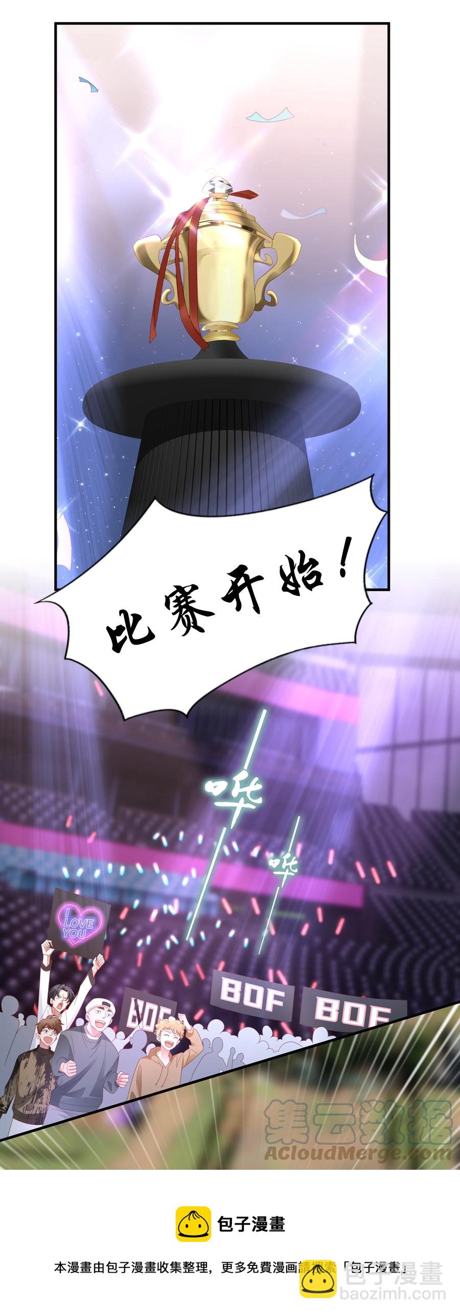 038 缺一不可4