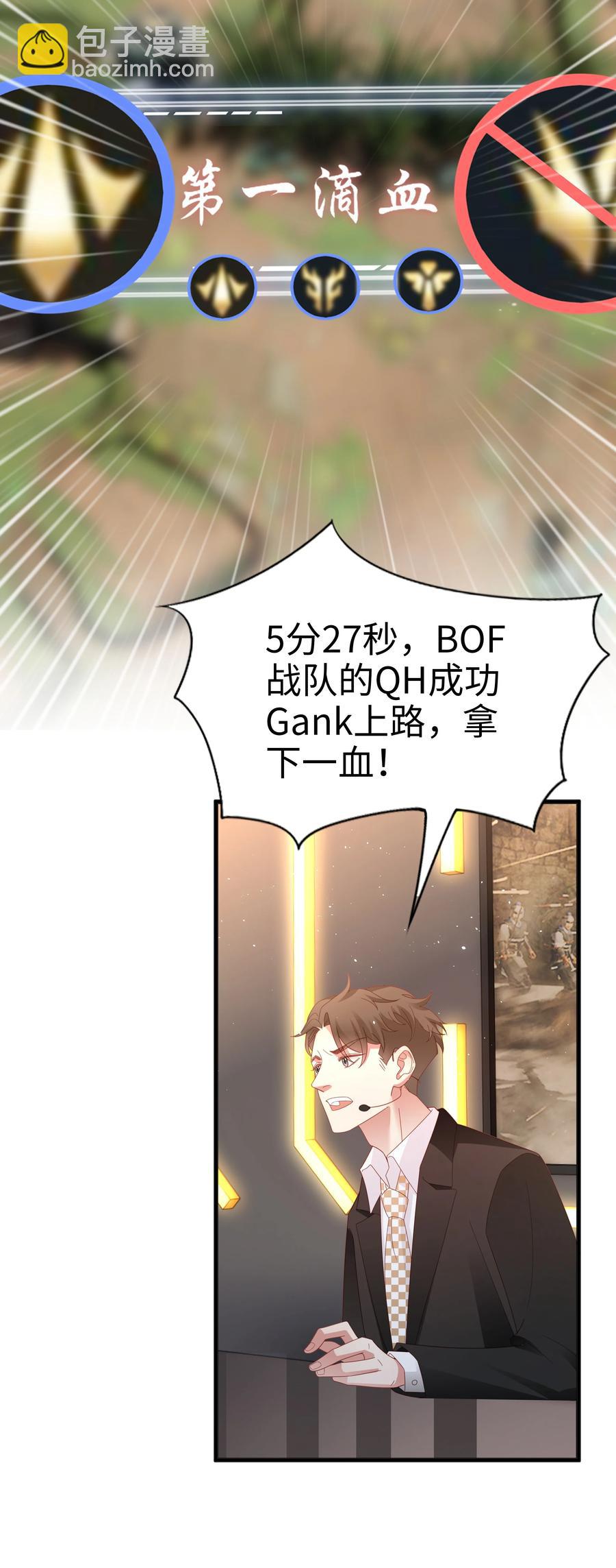 038 缺一不可5