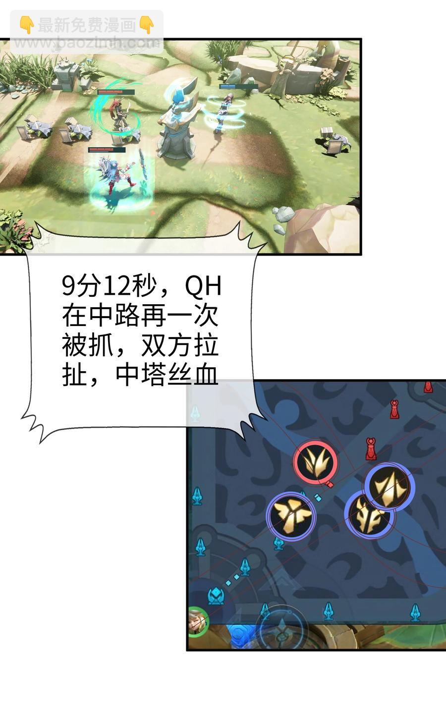 038 缺一不可7