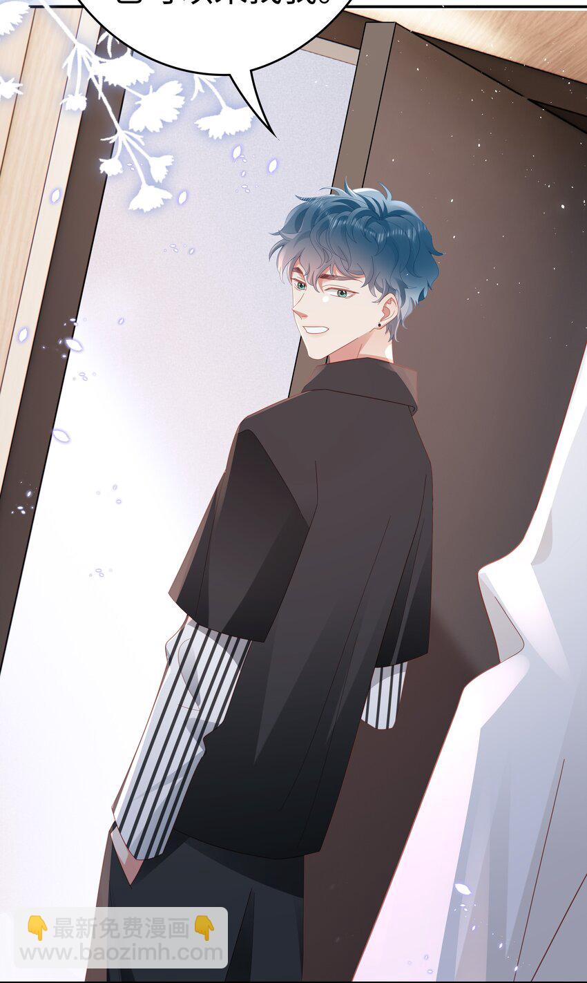 042 我来了！29