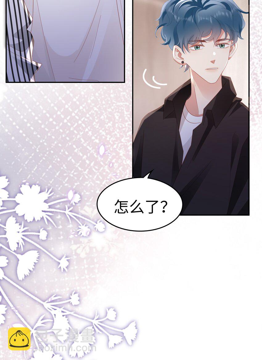 042 我来了！35