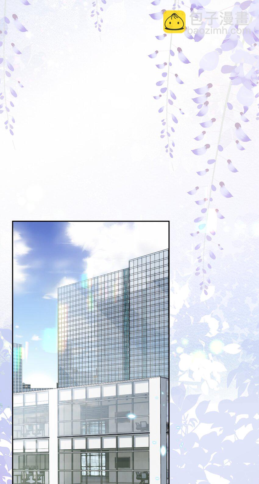 042 我来了！39
