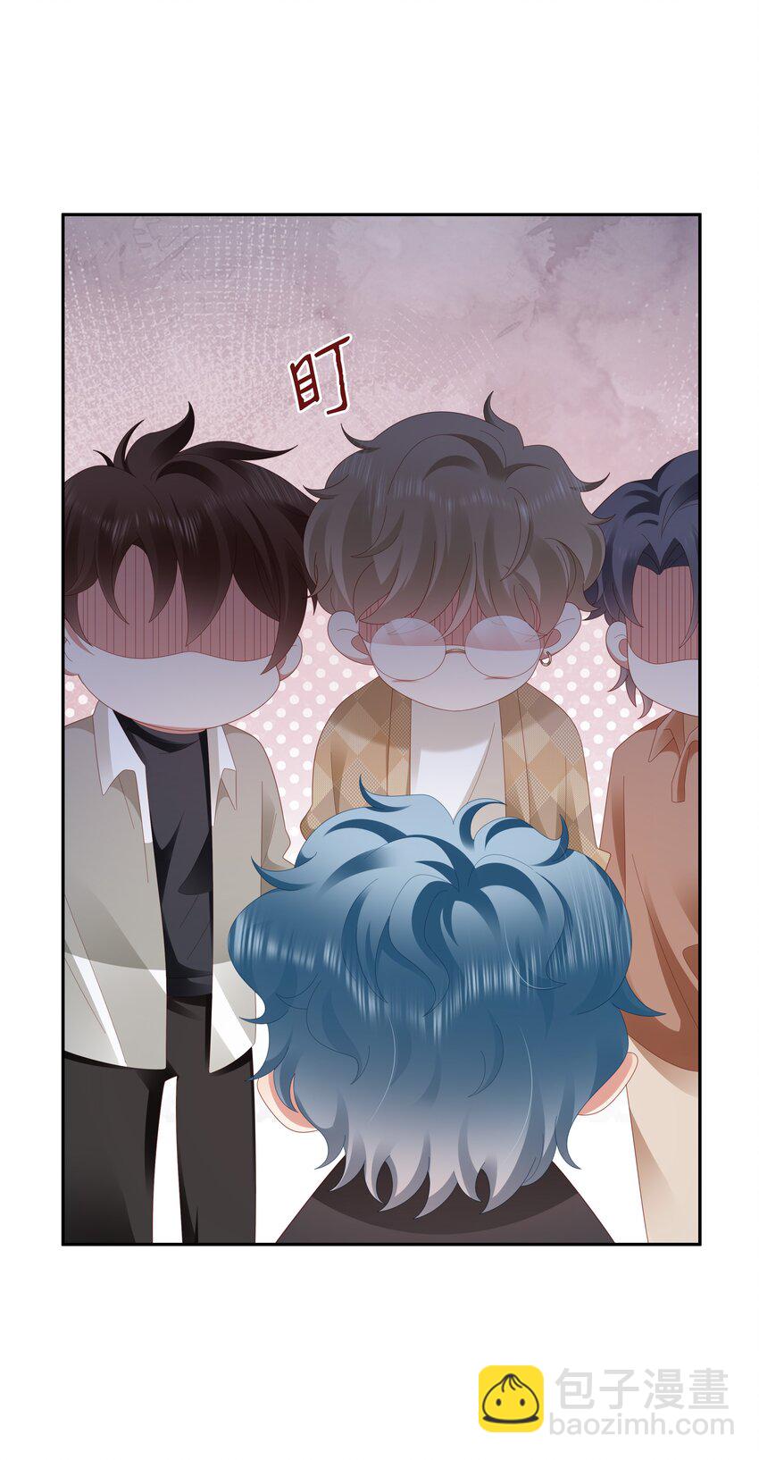 042 我来了！5