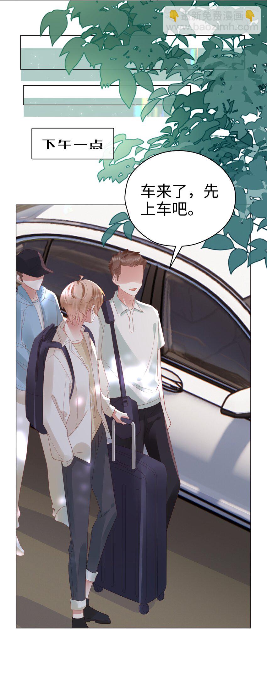 050 重归于好13