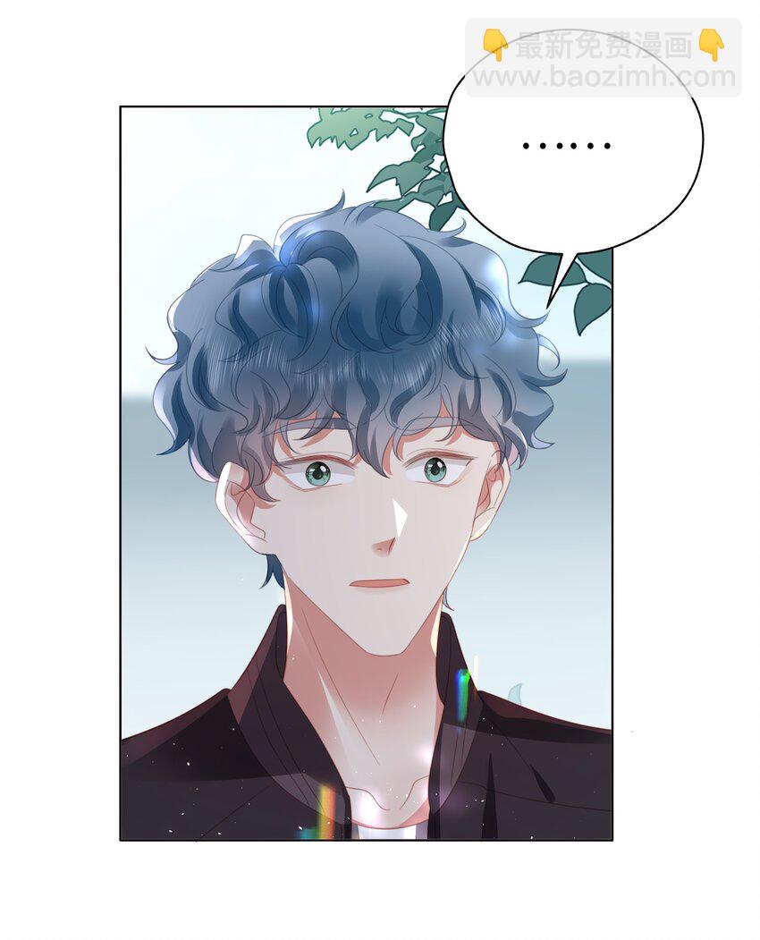 050 重归于好15