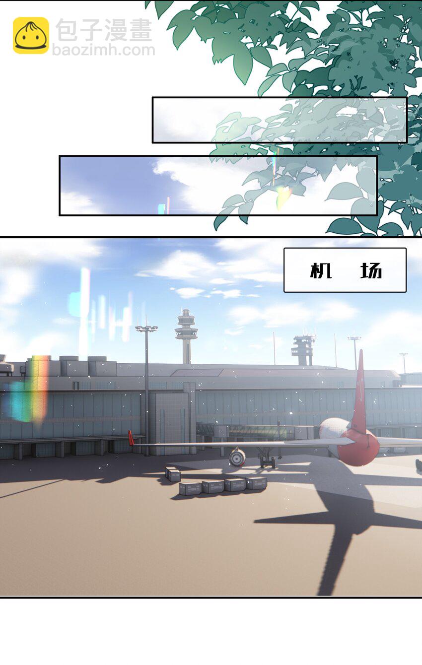 050 重归于好17