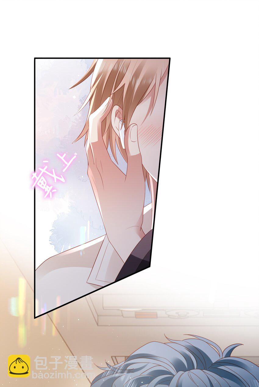 050 重归于好32