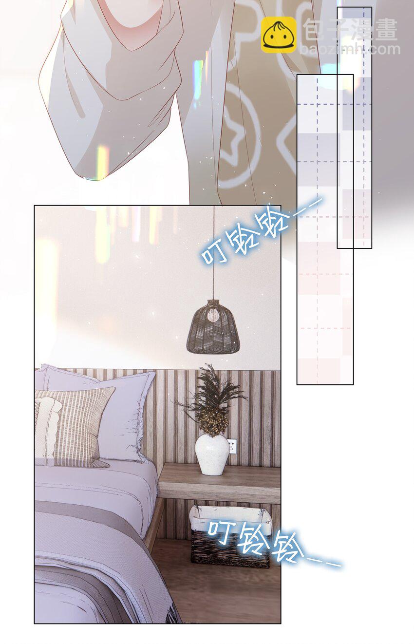 050 重归于好7
