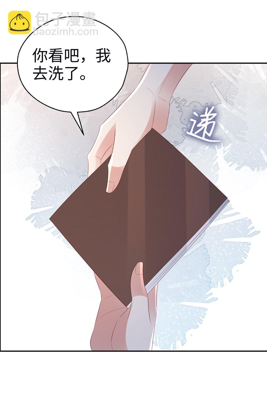 052 拥抱14