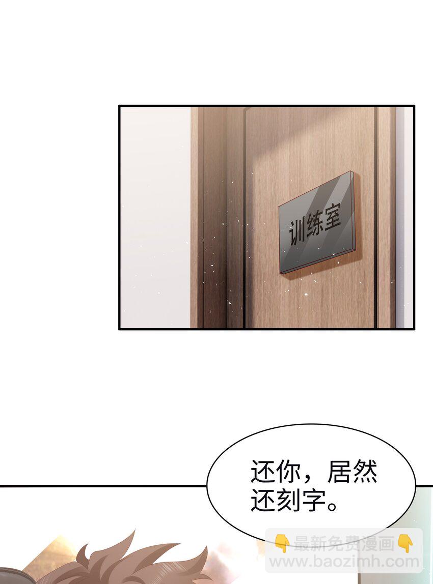052 拥抱8