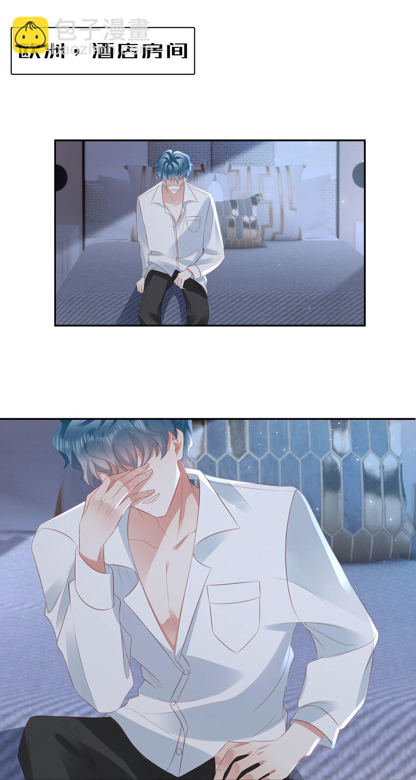 057 解皮带…？12