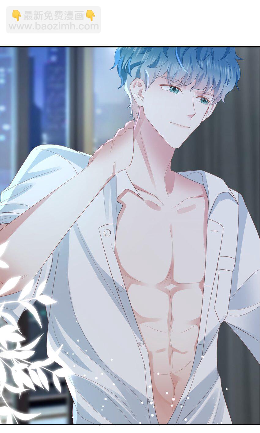 057 解皮带…？2