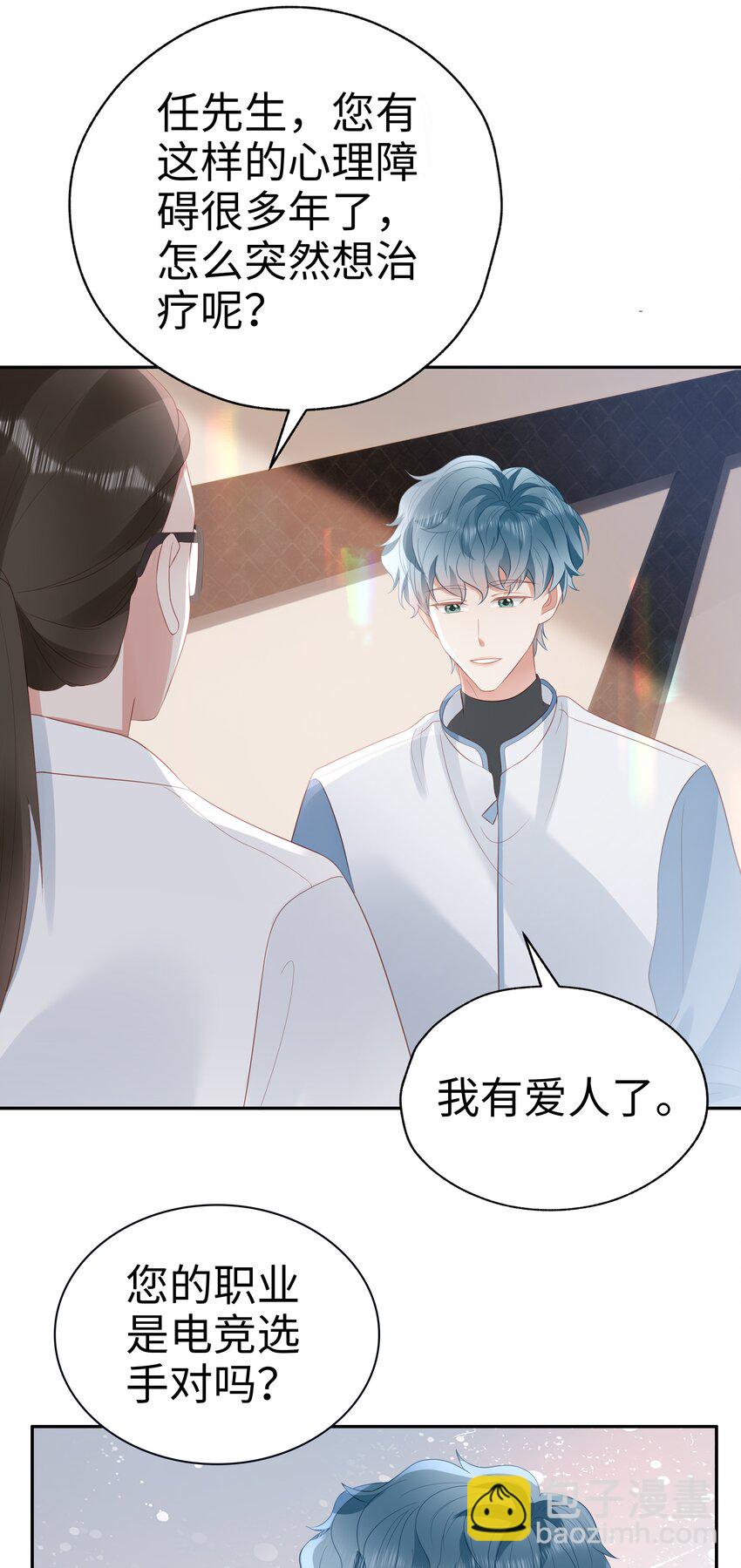 057 解皮带…？33