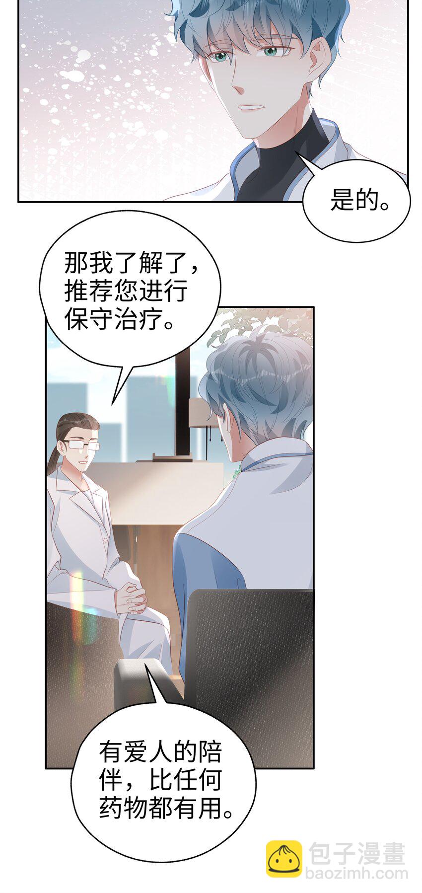 057 解皮带…？34