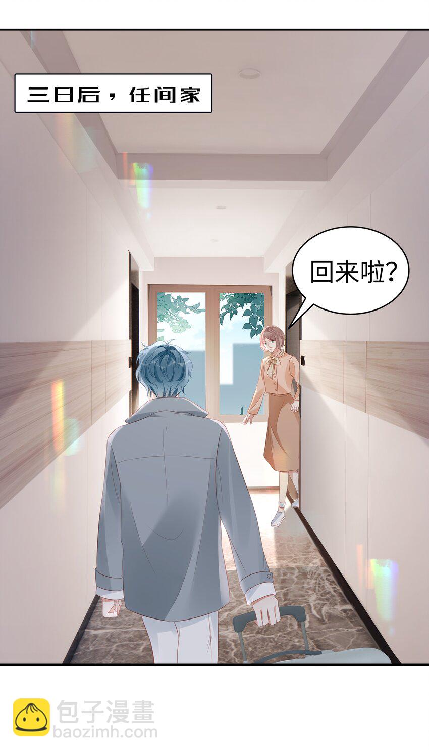 057 解皮带…？35