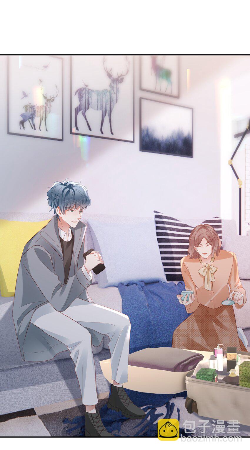 057 解皮带…？36