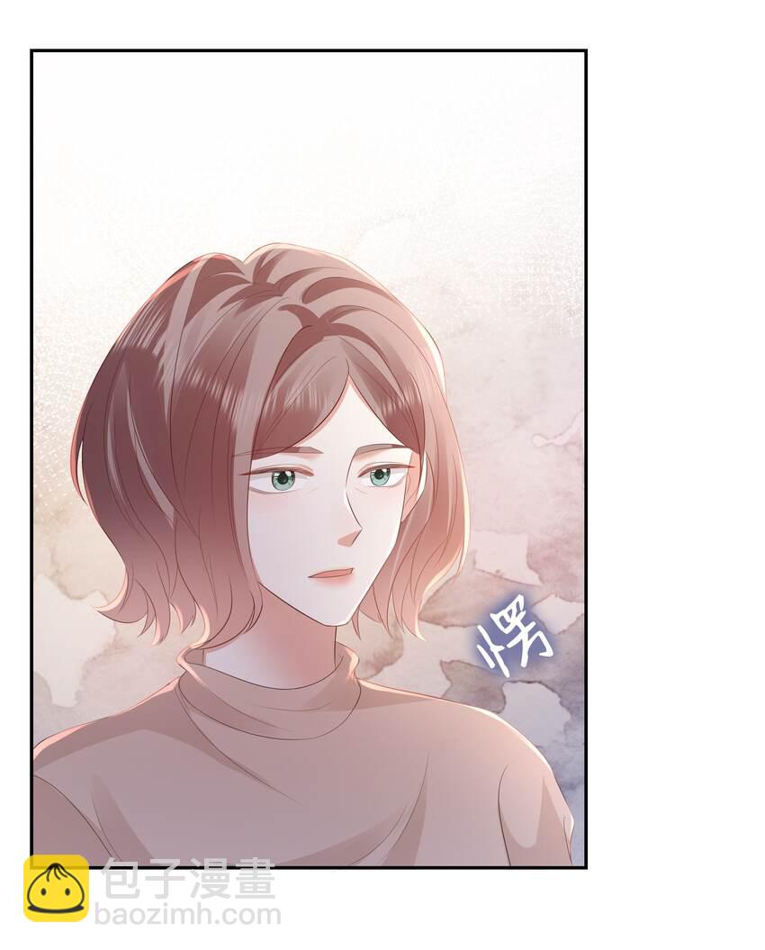058 见家长咯~30