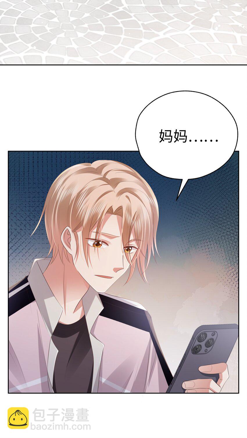 060 梦魇10