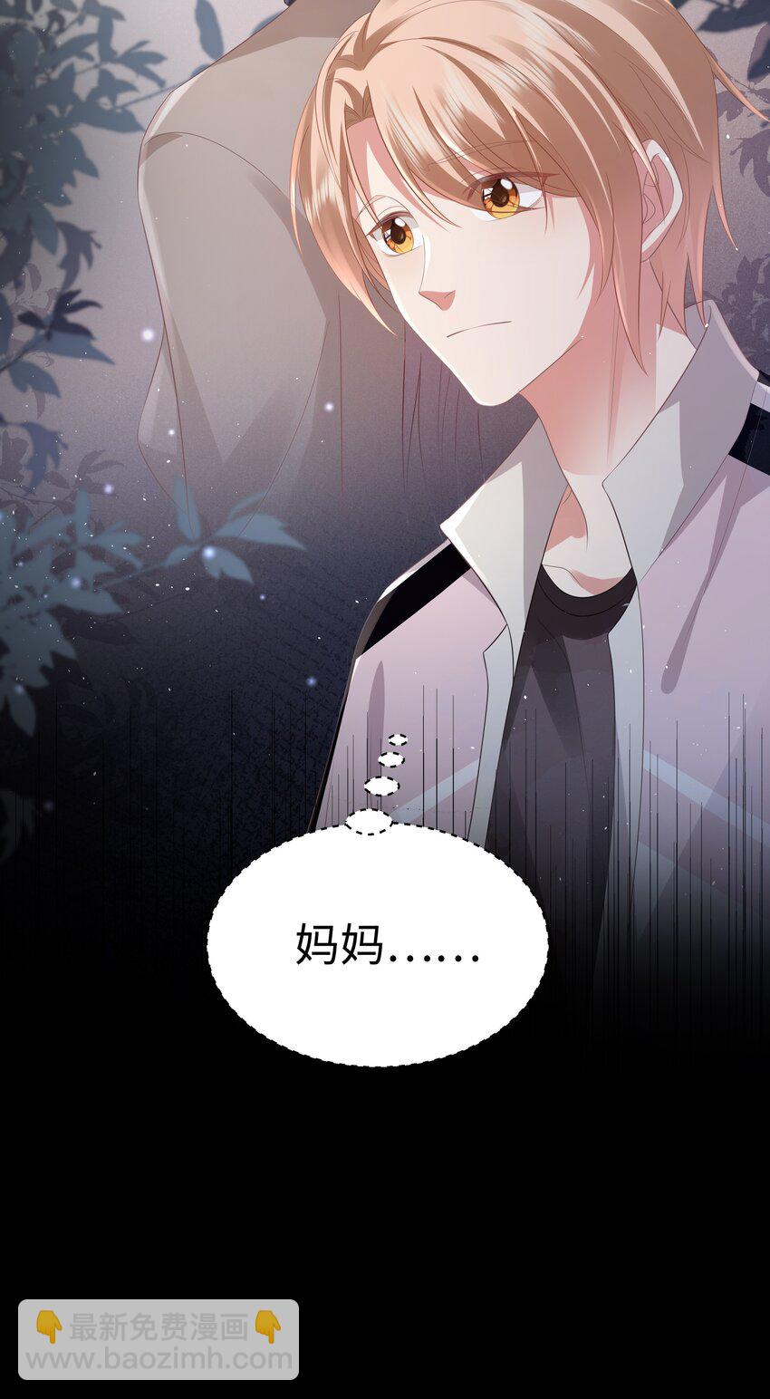 060 梦魇12