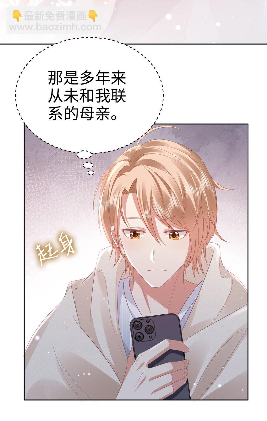 060 梦魇14