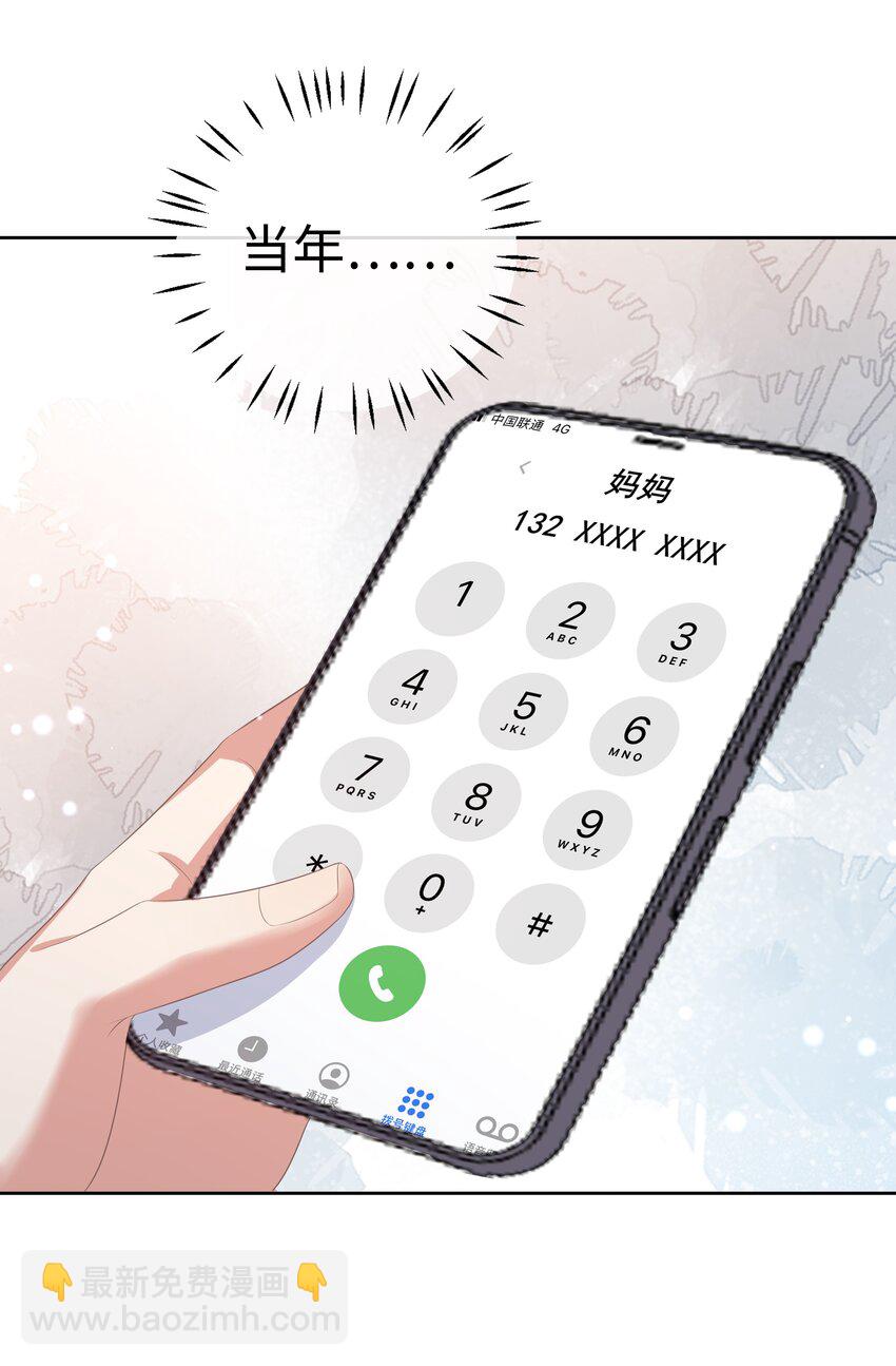 060 梦魇15